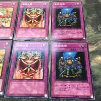 遊戯王 カード まとめ 王宮の鉄壁 レア 13 サムネイル 4