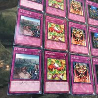 遊戯王 カード まとめ 王宮の鉄壁 レア 13 サムネイル 3