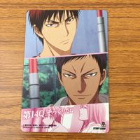 トレカ カード まとめ 黒子のバスケ 黒バス 黒子 テツヤ 黄瀬 涼太 緑間 真太郎 32 サムネイル 10