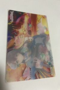 anime-53 カード バンドリ BanG Dream ! ガールズバンドパーティ 箔押し サイン 金 クリア P 002 サムネイル 2