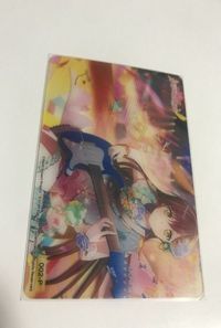 anime-53 カード バンドリ BanG Dream ! ガールズバンドパーティ 箔押し サイン 金 クリア P 002 サムネイル 1