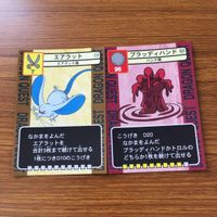 ドラゴンクエスト トレーディング カード バトル トレカ まとめ ドロル ドロヌーバ ロッキー ガンコどり バズズ エアラット 13 サムネイル 4