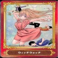 カード ジャンプ 集英社 まとめ 非売品 ABTC ハイキュー 怪獣８号 ジョジョ アオのハコ 他 サムネイル 10