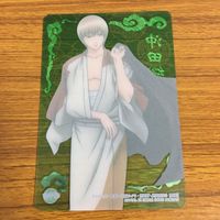 クリア カード トレカ 銀魂 沖田 総悟 箔押し レア 45 サムネイル 2