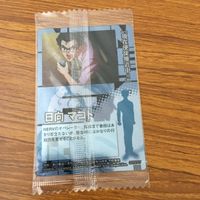 カード トレカ まとめ 新世紀 エヴァンゲリオン エヴァ 未開封 日向 マコト 葛城 ミサト 碇 シンジ 6 サムネイル 4
