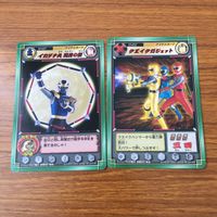 カード トレカ まとめ ハリケンジャー カラクリ忍札 イカヅチ丸 四月の型 クエイクガジェット 霞 一甲 ソニックメガホン 39 サムネイル 3