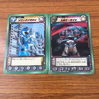 カード トレカ まとめ ハリケンジャー カラクリ忍札 イカヅチ丸 四月の型 クエイクガジェット 霞 一甲 ソニックメガホン 39 サムネイル 9