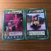 カード トレカ まとめ ハリケンジャー カラクリ忍札 イカヅチ丸 四月の型 クエイクガジェット 霞 一甲 ソニックメガホン 39 サムネイル 7