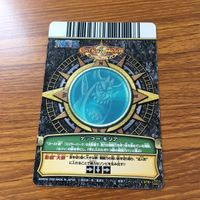 ワンピース ワンピ ワンピーベリーマッチ カード まとめ ゲッコー モリア ワポル 30 サムネイル 10