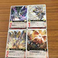 レンジャーズストライク カード まとめ 爆竜戦隊 アバレンジャー アバレキラー アバレブラック マックスオージャ 文字レア 34 サムネイル 1