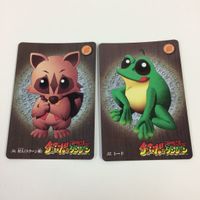 チョコボの不思議なダンジョン コレクション カード まとめ 8 10 54 55 56 57 ドル フォック レーグラ 村人 トード 2 サムネイル 3
