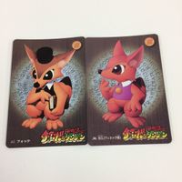 チョコボの不思議なダンジョン コレクション カード まとめ 8 10 54 55 56 57 ドル フォック レーグラ 村人 トード 2 サムネイル 5