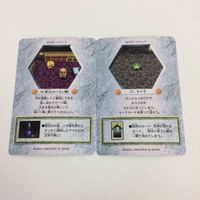 チョコボの不思議なダンジョン コレクション カード まとめ 8 10 54 55 56 57 ドル フォック レーグラ 村人 トード 2 サムネイル 4