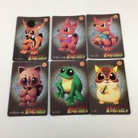 チョコボの不思議なダンジョン コレクション カード まとめ 8 10 54 55 56 57 ドル フォック レーグラ 村人 トード 2 サムネイル 1