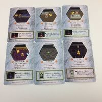 チョコボの不思議なダンジョン コレクション カード まとめ 8 10 54 55 56 57 ドル フォック レーグラ 村人 トード 2 サムネイル 2
