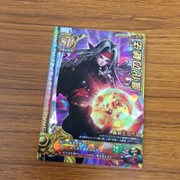 ドラゴンクエスト モンスター バトルロード カード まとめ 27 サムネイル 2