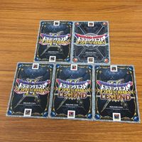 ドラゴンクエスト モンスター バトルロード カード まとめ 27 サムネイル 7