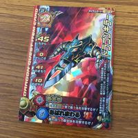 ドラゴンクエスト モンスター バトルロード カード まとめ 27 サムネイル 4