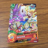 カード トレカ まとめ ドラゴンボール ヒーローズ 非売品 プロモ 孫 悟空 ベジータ ヤムチャ ブルー将軍 ジャコ 11 サムネイル 9