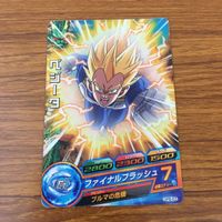 カード トレカ まとめ ドラゴンボール ヒーローズ 非売品 プロモ 孫 悟空 ベジータ ヤムチャ ブルー将軍 ジャコ 11 サムネイル 7