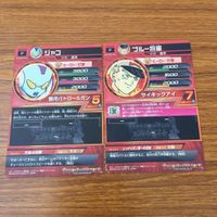 カード トレカ まとめ ドラゴンボール ヒーローズ 非売品 プロモ 孫 悟空 ベジータ ヤムチャ ブルー将軍 ジャコ 11 サムネイル 4