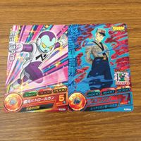 カード トレカ まとめ ドラゴンボール ヒーローズ 非売品 プロモ 孫 悟空 ベジータ ヤムチャ ブルー将軍 ジャコ 11 サムネイル 3
