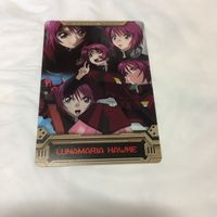 ガンダム ウエハース カード まとめ 37 サムネイル 6