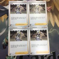 ポケモンカード 新裏面 4枚 トレーナーカード マクワ 3