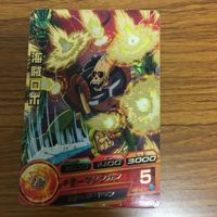 ドラゴンボール ヒーロー ズ カード まとめ 38 サムネイル 5