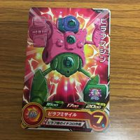 ドラゴンボール ヒーロー ズ カード まとめ 38 サムネイル 4