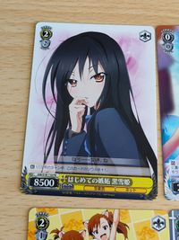 ヴァイスシュバルツ カード PR はじめての嫉妬 黒雪姫 休息の時 はやて アイドルマスター ネコミミ やよい 雪歩 亜美 真美 パジャマパーティー PR プロモ アクセル・ワールド 初音ミク サムネイル 4