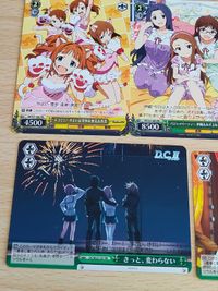 ヴァイスシュバルツ カード PR はじめての嫉妬 黒雪姫 休息の時 はやて アイドルマスター ネコミミ やよい 雪歩 亜美 真美 パジャマパーティー PR プロモ アクセル・ワールド 初音ミク サムネイル 3