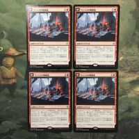 MTG マジックザギャザリング カード まとめ XLN Vance's Blasting Cannons 4枚セット 35 サムネイル 1