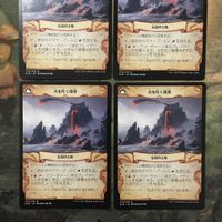 MTG マジックザギャザリング カード まとめ XLN Vance's Blasting Cannons 4枚セット 35 サムネイル 5