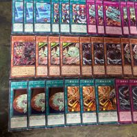 ほぼデッキ！ 混合デッキパーツ VS RーACE レスキューエース タービュランス 大量 まとめ 遊戯王 構築済みデッキ nvq28 13 サムネイル 5