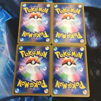 Pokemon Card New Back Trainer Support Lot 4 Cards サムネイル 2