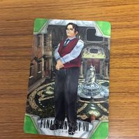 ファイナルファンタジー カード トレカ まとめ 61 サムネイル 4