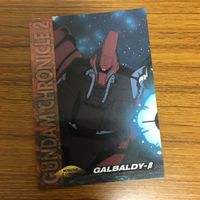ガンダム カード ダス マスターズ まとめ 25 サムネイル 3