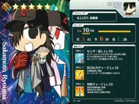 Fate FGO Grail League Baseball Card Lot Collection サムネイル 5