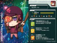 Fate FGO Grail League Baseball Card Lot Collection サムネイル 4
