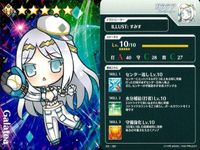 Fate FGO Grail League Baseball Card Lot Collection サムネイル 7
