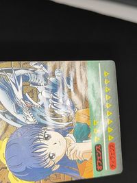 ブルーアイズ 美穂 ミホ 遊戯王 シール ステッカー サムネイル 3