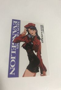 eva-2 エヴァンゲリオン カードダスマスターズ カード LD2 サムネイル 1