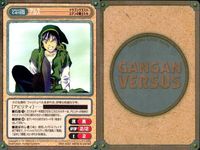 カード ガンガンヴァーサス アルス ドラゴンクエスト
エデンの戦士たち C-612 SP SP サムネイル 2