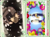 カード 純情ロマンチカ ロマンチカ まとめ No 20 中村春菊 ムービック MOVIC サムネイル 2