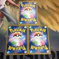 ポケモンカード 新裏面 3枚 ウツギ博士のレクチャー 45 サムネイル 2