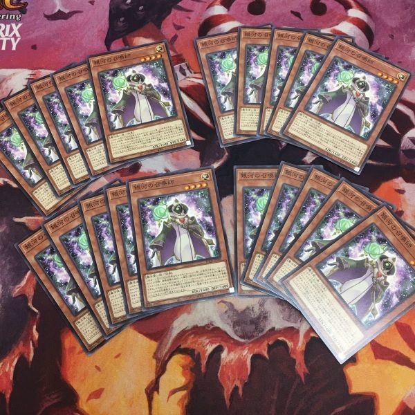銀河の召喚師 20枚 型番統一 ノーマル まとめ 遊戯王 PHHY-JP002