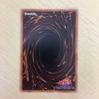 遊戯王 字レア カード トレーディングカード アマゾネスの秘術 まとめ サムネイル 8