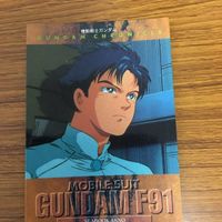 ガンダム カード ダス マスターズ カード まとめ 10 サムネイル 2