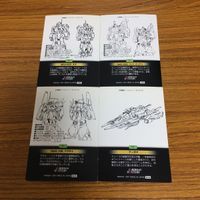 ガンダム カード ダス マスターズ まとめ 19 サムネイル 6
